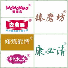 入駐天貓商標(biāo)要滿多久才行