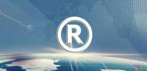 如何提高上海商標(biāo)注冊(cè)成功率 關(guān)鍵步驟與實(shí)用建議